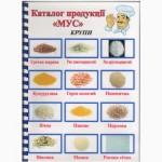 Продам макаронні вироби - СРОЧНО
