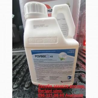 Новий ад’ювант РоуБек для ґрунтових гербіцидів, вигідна ціна, безкоштовна доставка