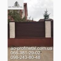 Жалюзи из профнастила, Забор ламели-жалюзи
