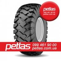 Агро сільгосп шини 380/85 R30 PETLAS TA 110 (С/Х) 135/132 Туреччина