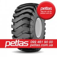 Агро сільгосп шини 380/85 R30 PETLAS TA 110 (С/Х) 135/132 Туреччина