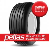 Агро сільгосп шини 380/85 R30 PETLAS TA 110 (С/Х) 135/132 Туреччина