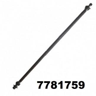 Вал котка барабана КЗК та ККШ - 7781759