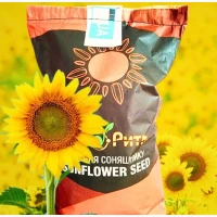 Соняшник Бомонд під гербіцид Гранстар, 7 рас вовчка, фракції Екстра