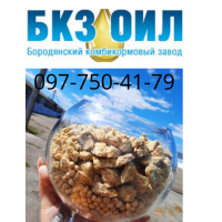 Продаємо натуральну соєву макуху високої якості