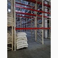 Відповідальне зберігання Тернопіль. Складські послуги. Стелажна система. Перевалка товару