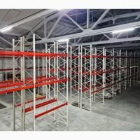 Відповідальне зберігання Тернопіль. Складські послуги. Стелажна система. Перевалка товару