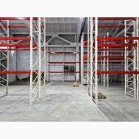 Відповідальне зберігання Тернопіль. Складські послуги. Стелажна система. Перевалка товару