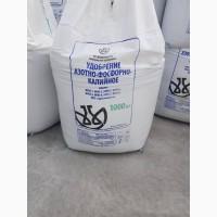 Нітроаммофоска NPK 16:16:16 (Вироб. Росія, Білорусія, Україна. ) (Цена договорная)