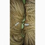Джутовий канат 6 мм 100 метрів