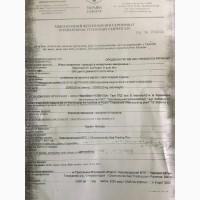 Продам полу туши говядины завернутую в марлю от производителя с 20 тонн