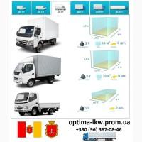 Грузоперевозки Одесса UA и Европе. Диспетчер, Експедитор, Логист