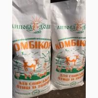 Комбікорм для свійської птиці та тварин