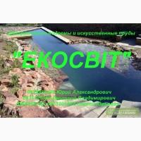Декоративные водоемы и искусственные пруды