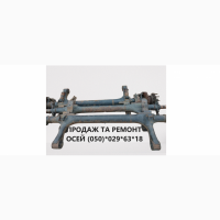 Продам вісь Saf Intrax (інтеграл) SKRB 9022