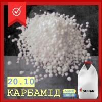 Карбамід SOCAR/CHINA BLUECHEMICAL 0, 73% біурет