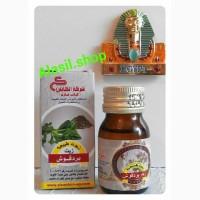 Масло майоран из Египта