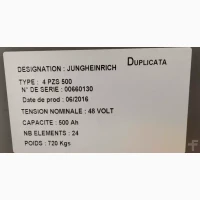 Jungheinrich EFG 215 4.8m/ 1826мг