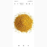 Продам пилок квітковий