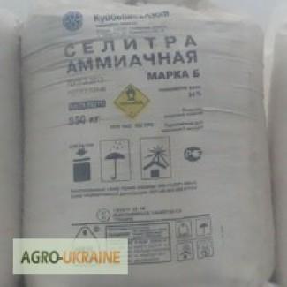 Селитра, КАС-32 и другие азотные, комплексные, серосодержащие удобрения