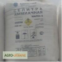Селитра, КАС-32 и другие азотные, комплексные, серосодержащие удобрения