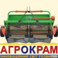 Картофелекопалка транспортерная двухрядная-КТН-2Т
