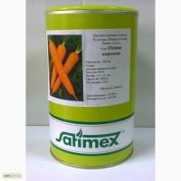 Орква Королева Осені (банка 500 гр) Німеччина