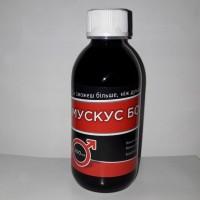 Мускус бобра (20%) скло 200мл