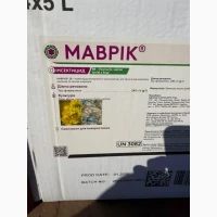Маврік - Інсектицид для захисту польових і садових культур