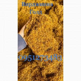 Продаж якісного тютюну! Вірджинія Голд, Кентуккі, Берлі, Вірджинія, Мальборо