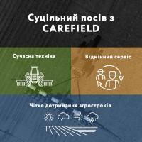 Послуга суцільного посіву