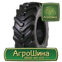 420/85r38 ≡ СЕЛЬХОЗ ШИНЫ ≡ Агрошина.укр