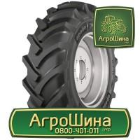 420/85r38 ≡ СЕЛЬХОЗ ШИНЫ ≡ Агрошина.укр