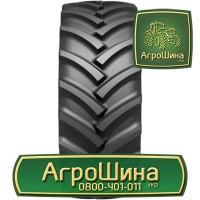 420/85r38 ≡ СЕЛЬХОЗ ШИНЫ ≡ Агрошина.укр