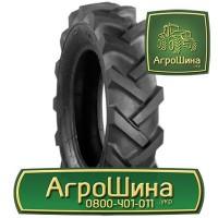 420/85r38 ≡ СЕЛЬХОЗ ШИНЫ ≡ Агрошина.укр