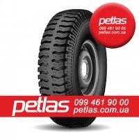 Агро сільгосп шини 420/85 R30 PETLAS TA 110 (С/Х) 140/137 – сг резина R12 – R54