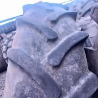Бу шина 18.4-38 (460/85-38, 460*85*38, 460х85х38) Cultor