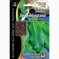 Щавель Зелена казка Агромаксі