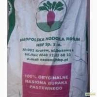 Буряк кормовой Урсус, Рекорд, Центауэр Поли