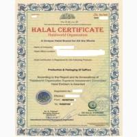 Продам шафран, Sargol Origin Iran
