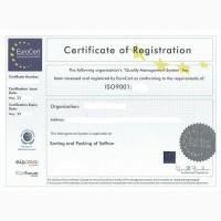 Продам шафран, Sargol Origin Iran