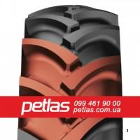 Шина 23.1r26 PETLAS BD 65 (С/Х) 153 купити з доставкою по Україні