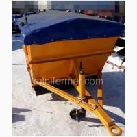 Розкидач піску РП-1300