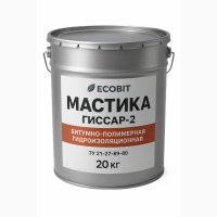 Мастика Гіссар-2 Ecobit бітумно-полімерна холодна гідроізоляційна ТУ 21-27-89-80 20 кг