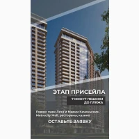 Квартира на берегу Черного моря Батуми за $9 000! Рассрочка 0% до 2029 года