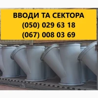 Український виробник реалізуе ролики конвеєрні посилені різних діаметрів