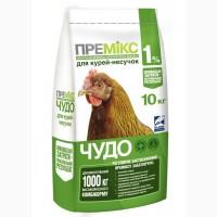 Продам премикс Чудо 1% для курей-несушек 10 кг