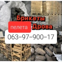 Торфобрикет-опалення