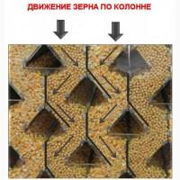 Зерносушилка для фермера / Зерносушилка на пеллетах щепе дровах ТоР СД