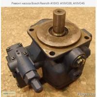 Ремонт насоса Bosch Rexroth A10VO: A10VO28, A10VO45